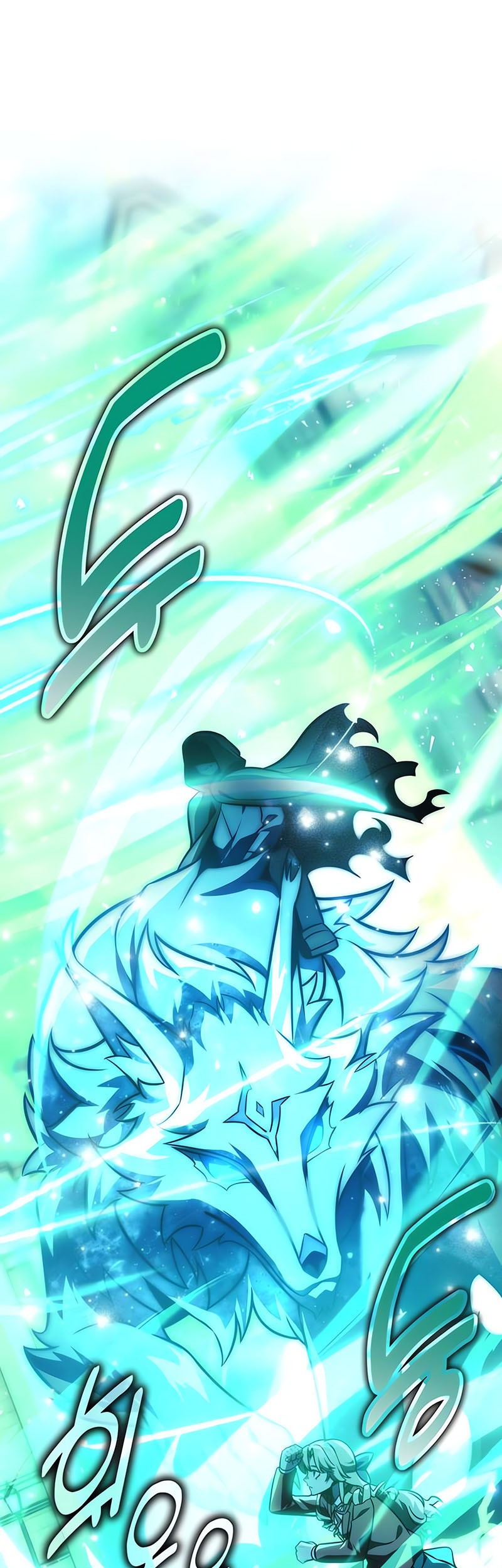 The Extra’s Academy Survival Guide Chapter 63 Gambar 41