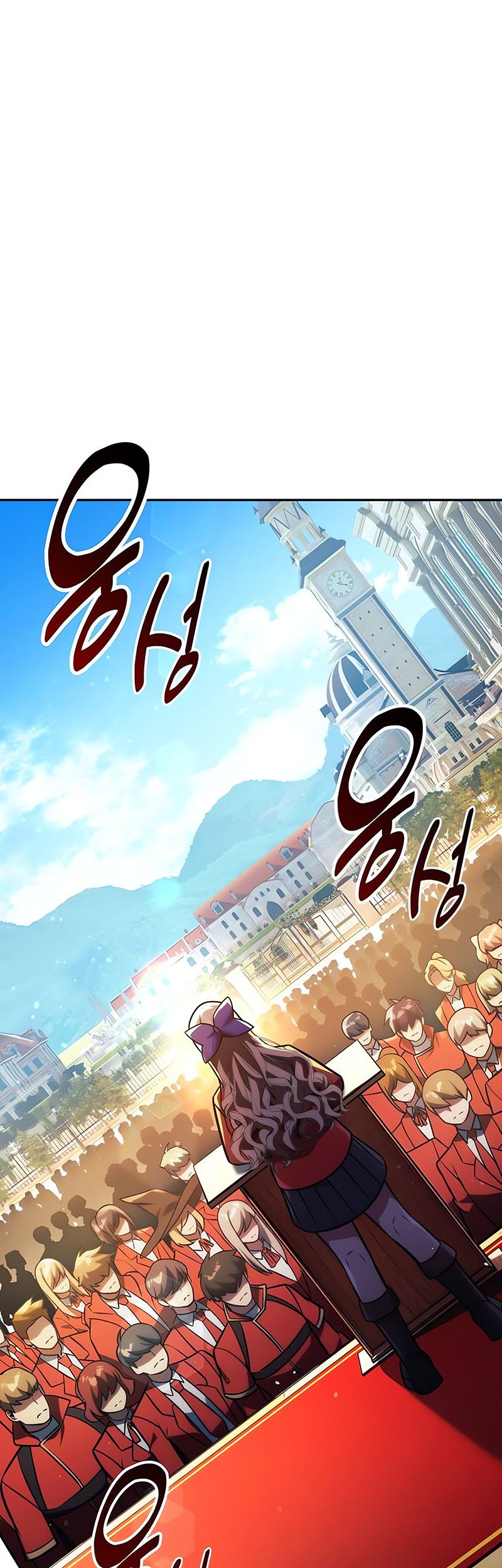 The Extra’s Academy Survival Guide Chapter 63 Gambar 17