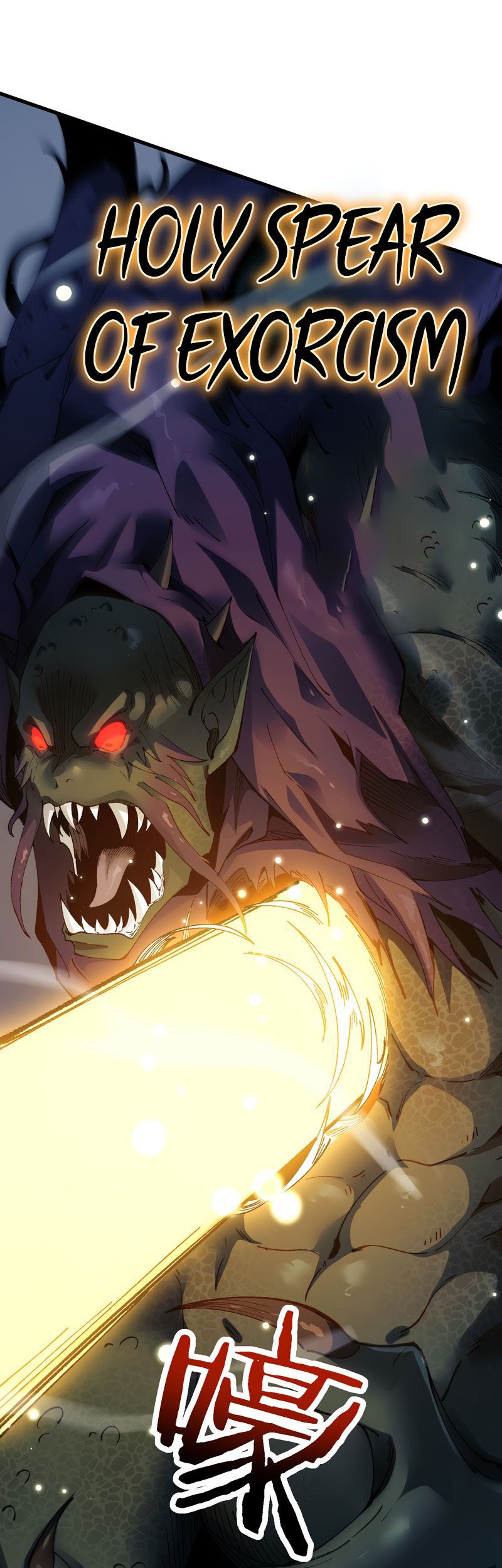 From Goblin to Goblin God Chapter 39 Gambar 39