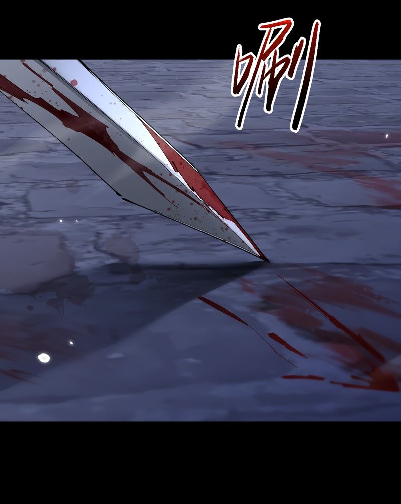 From Goblin to Goblin God Chapter 39 Gambar 10