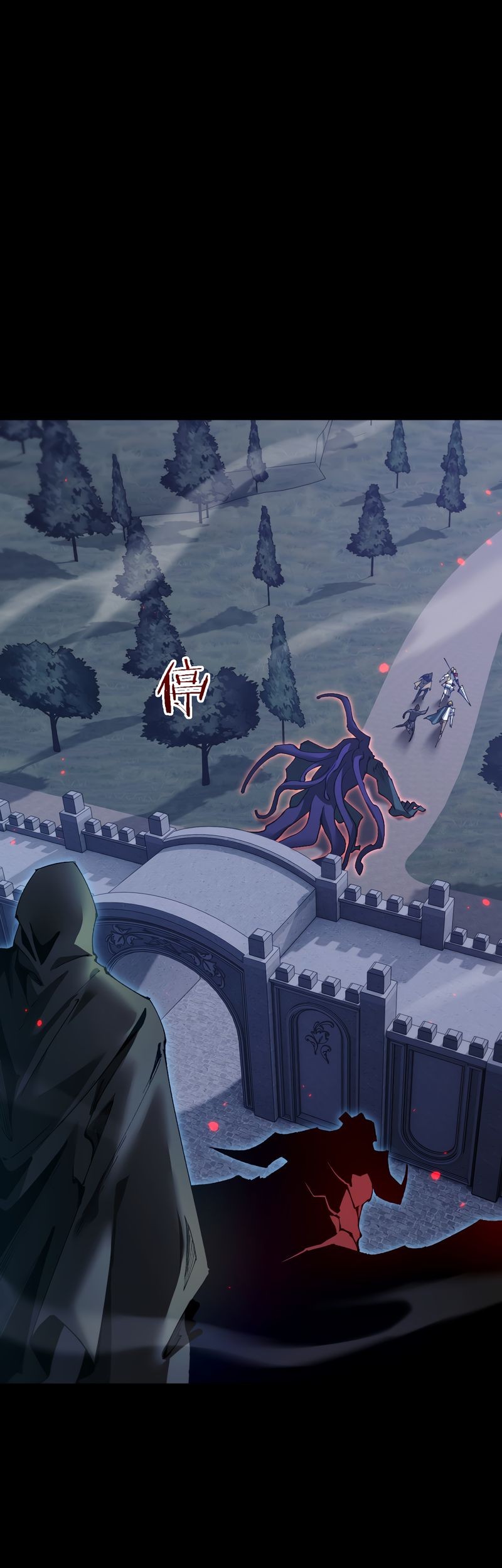 From Goblin to Goblin God Chapter 39 Gambar 27