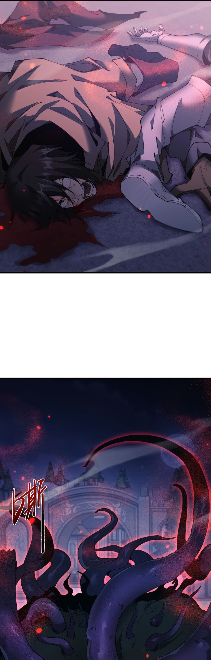 From Goblin to Goblin God Chapter 39 Gambar 31