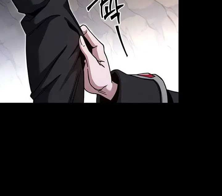 I Took over The Academy With a Single Sashimi Knife Chapter 29 Gambar 33