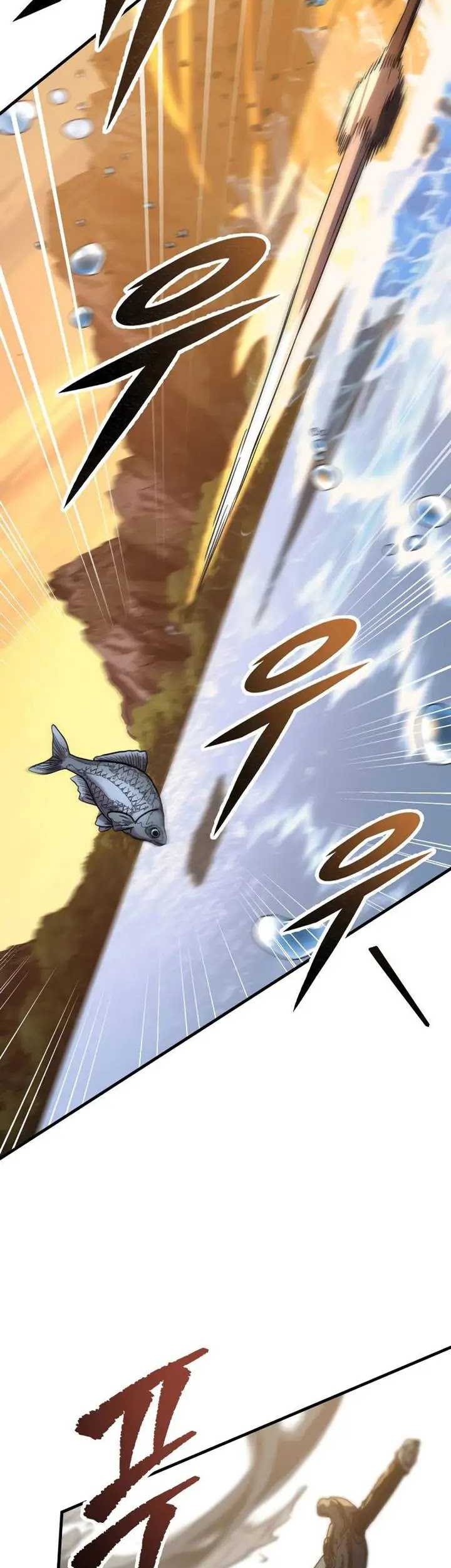 Heavenly Inquisition Sword Chapter 107 Gambar 79