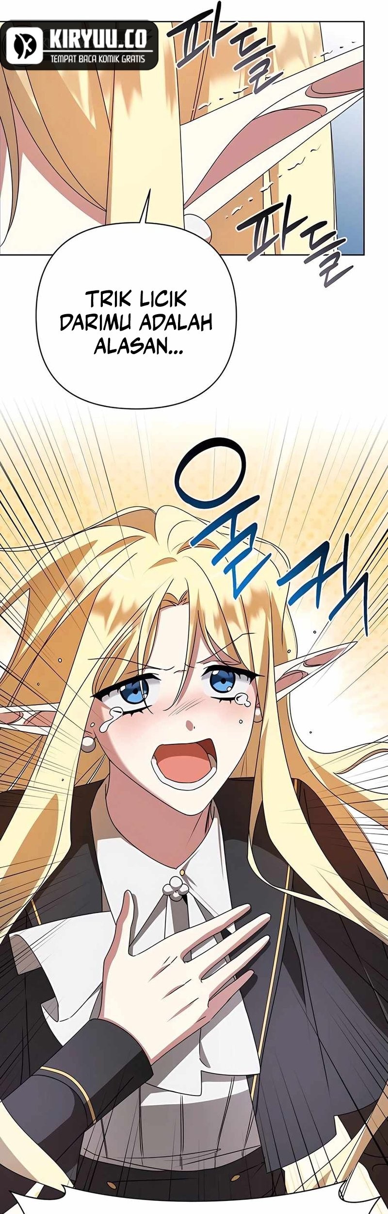 My Ruined Academy Life Chapter 22 Gambar 54