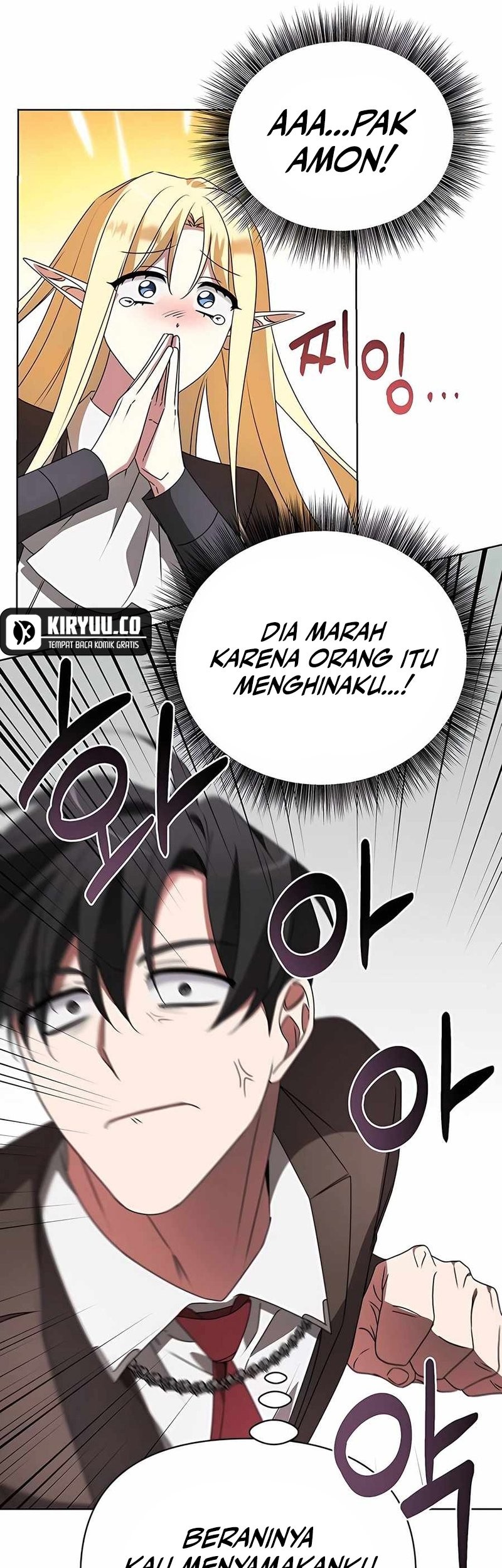 My Ruined Academy Life Chapter 22 Gambar 34