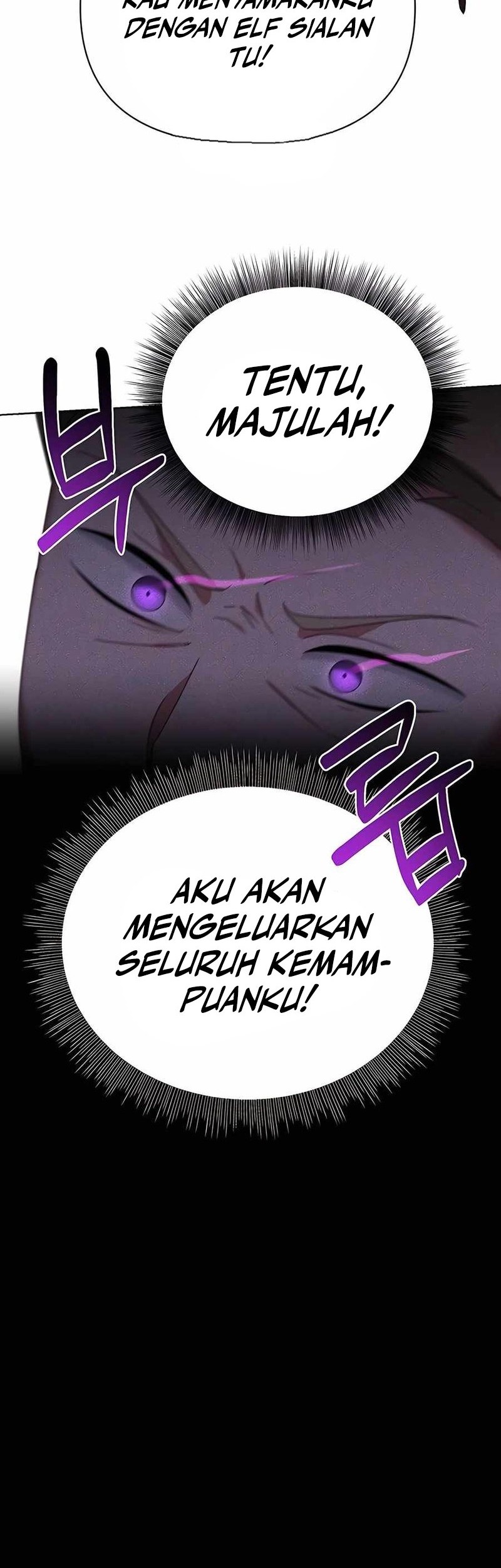 My Ruined Academy Life Chapter 22 Gambar 35