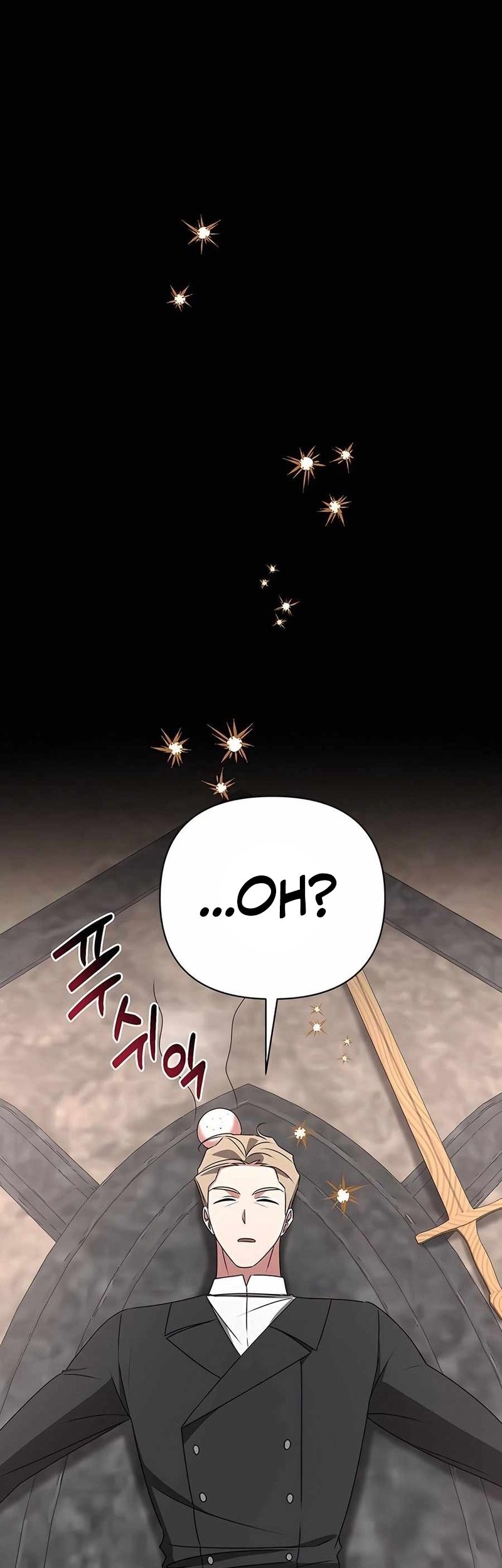 My Ruined Academy Life Chapter 22 Gambar 36