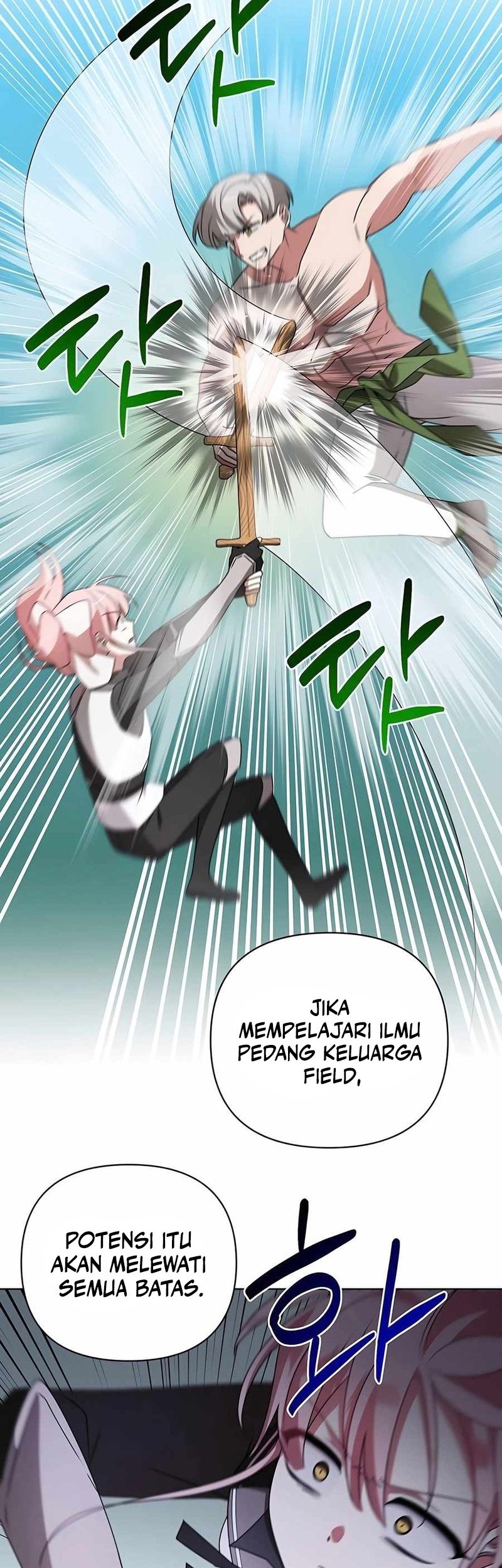 My Ruined Academy Life Chapter 22 Gambar 7