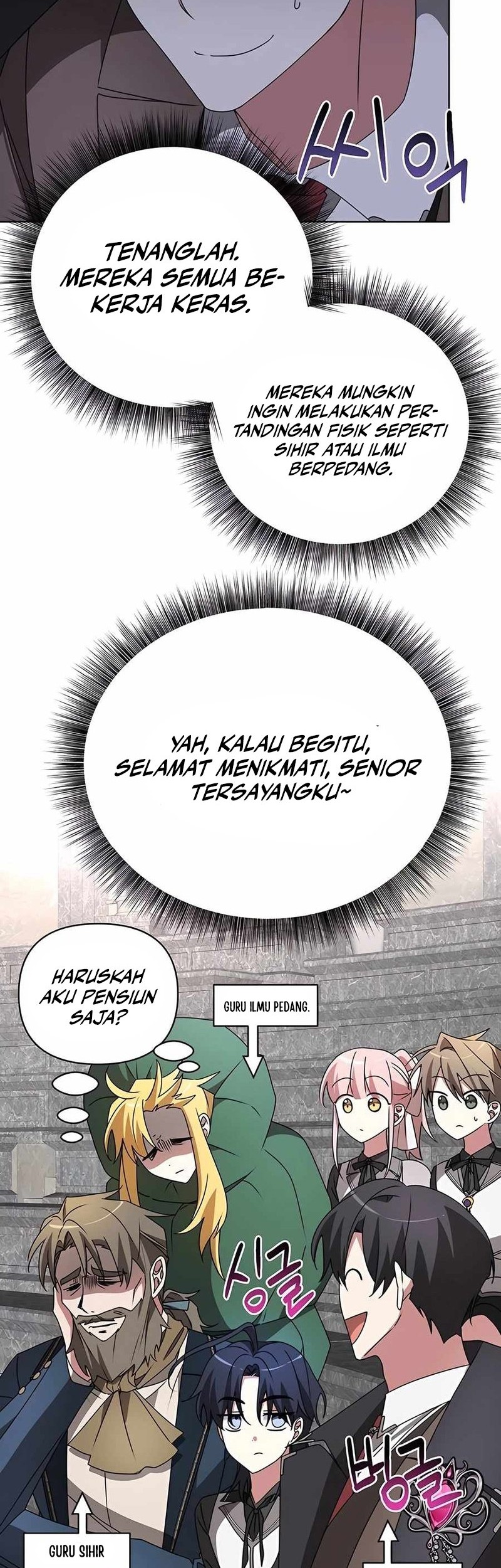 My Ruined Academy Life Chapter 22 Gambar 27