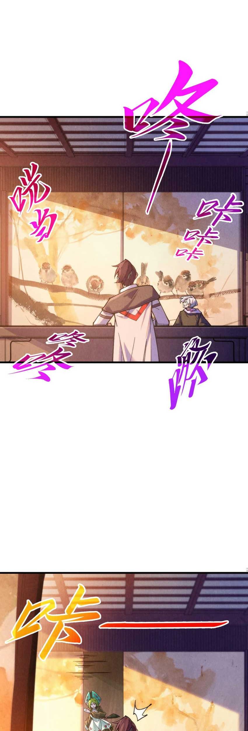 The Ultimate of All Ages Chapter 389 Gambar 35