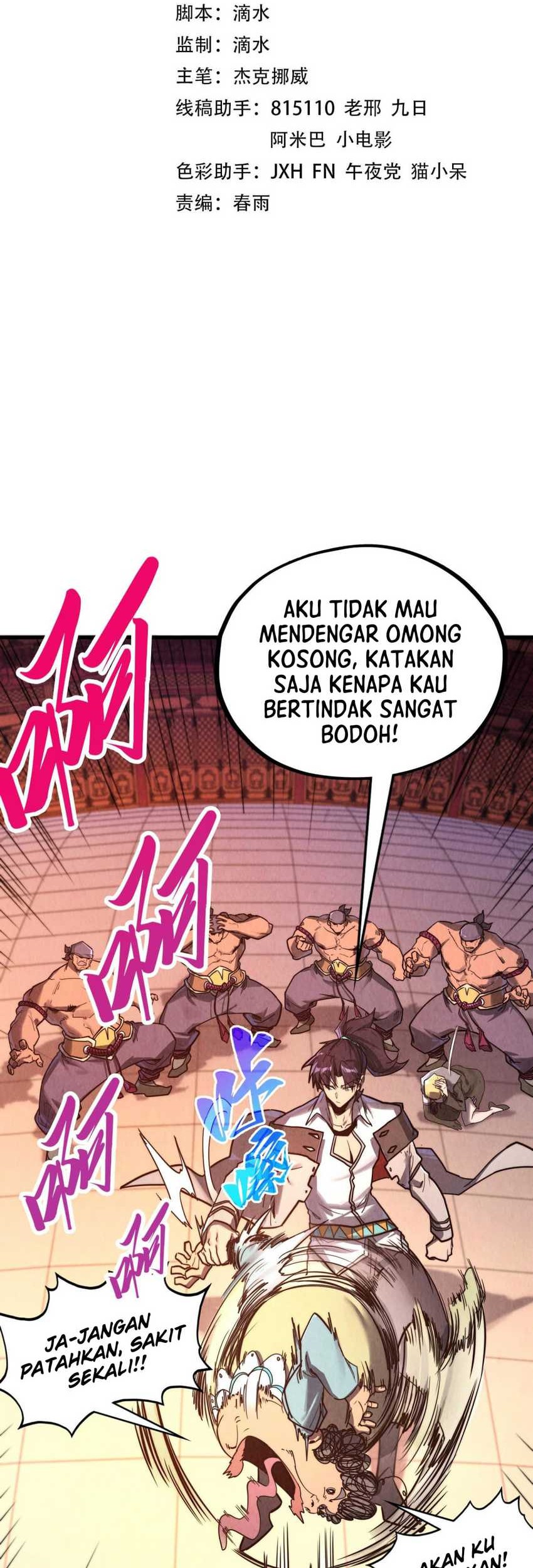 Manhua The Ultimate of All Ages Chapter 389 gambar nomor 2