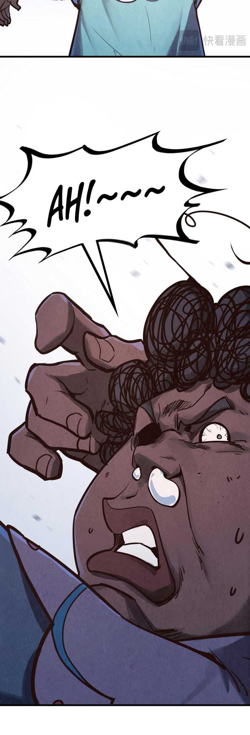 The Ultimate of All Ages Chapter 389 Gambar 16