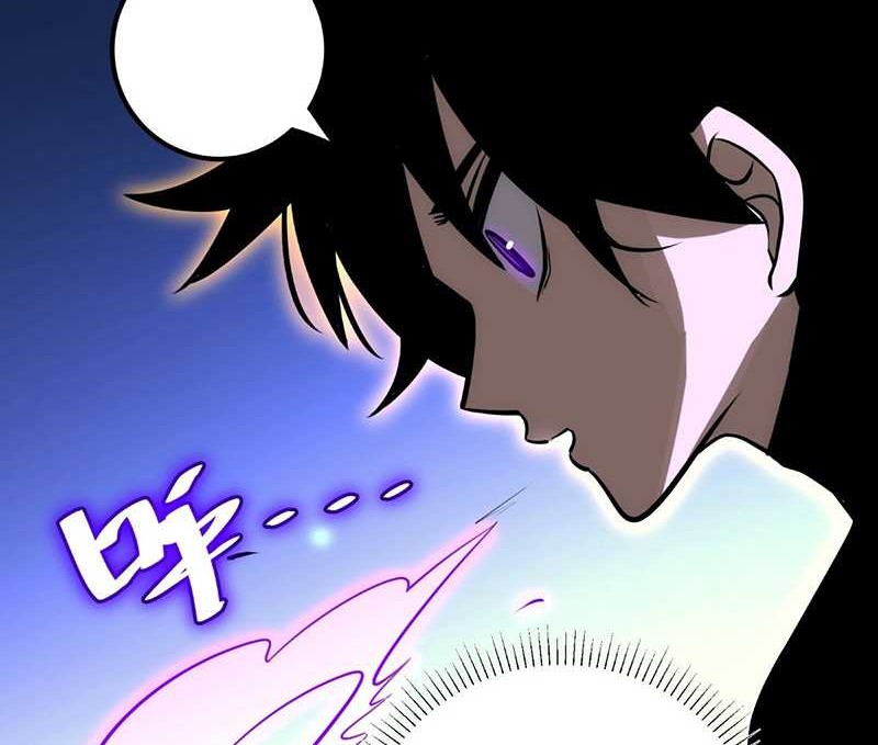 I am Self-disciplined And Invincible Chapter 81 Gambar 19