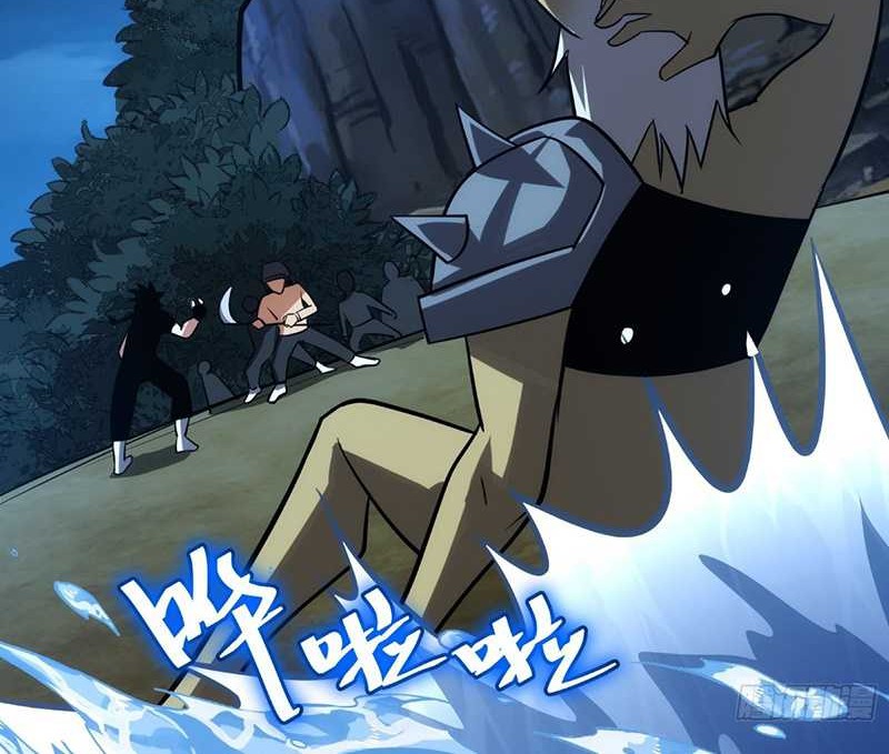 I am Self-disciplined And Invincible Chapter 81 Gambar 23