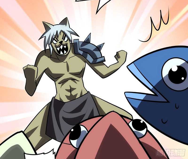 I am Self-disciplined And Invincible Chapter 81 Gambar 25