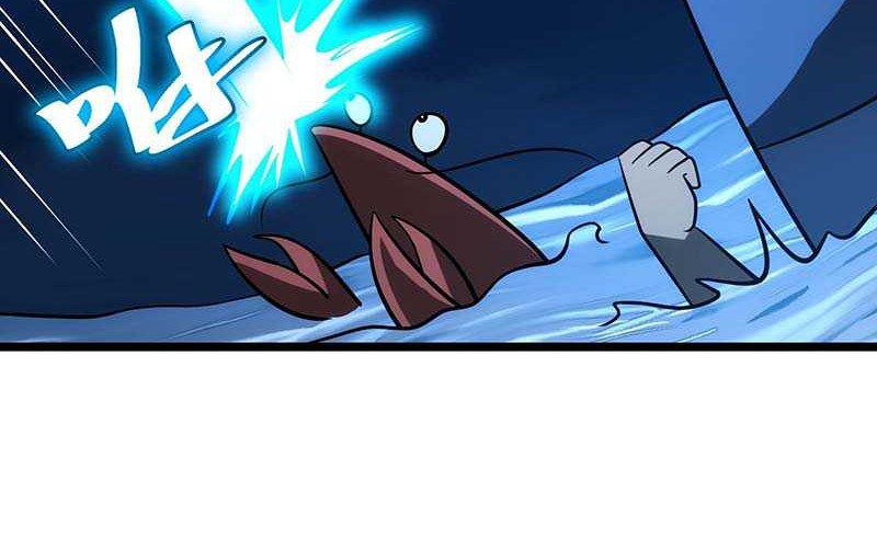 I am Self-disciplined And Invincible Chapter 81 Gambar 41