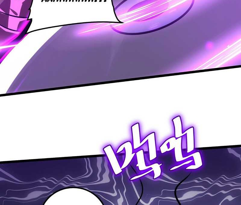 I am Self-disciplined And Invincible Chapter 81 Gambar 17