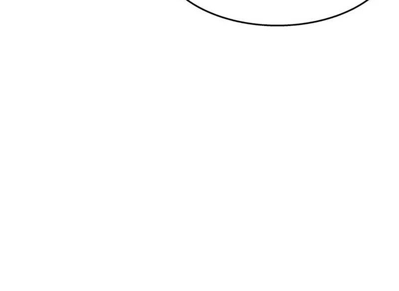 I Took Over The System Players Chapter 49 Gambar 17