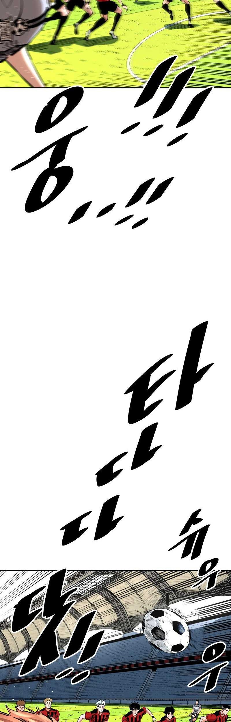 Build Up Chapter 155 Gambar 23