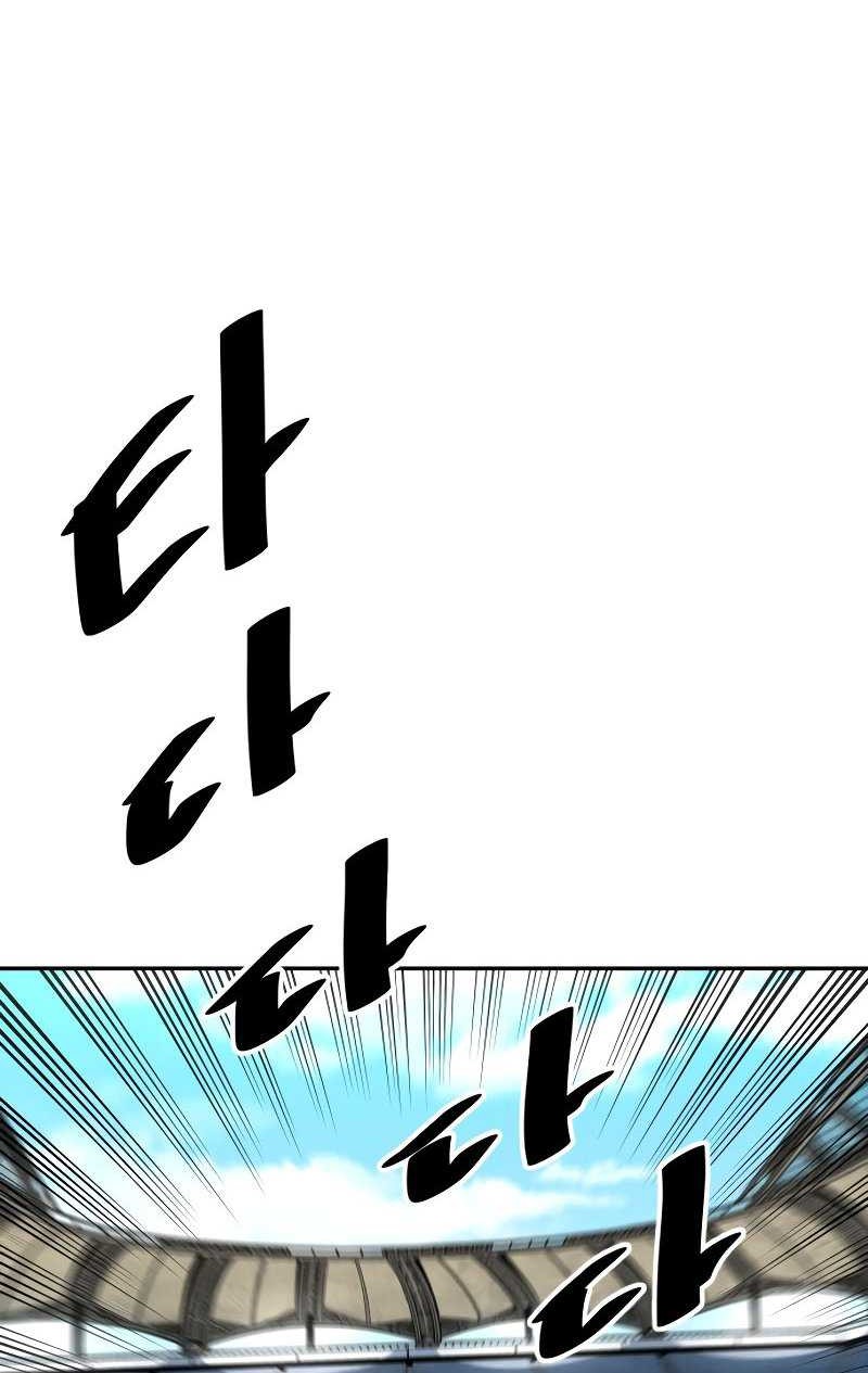 Build Up Chapter 154 Gambar 42