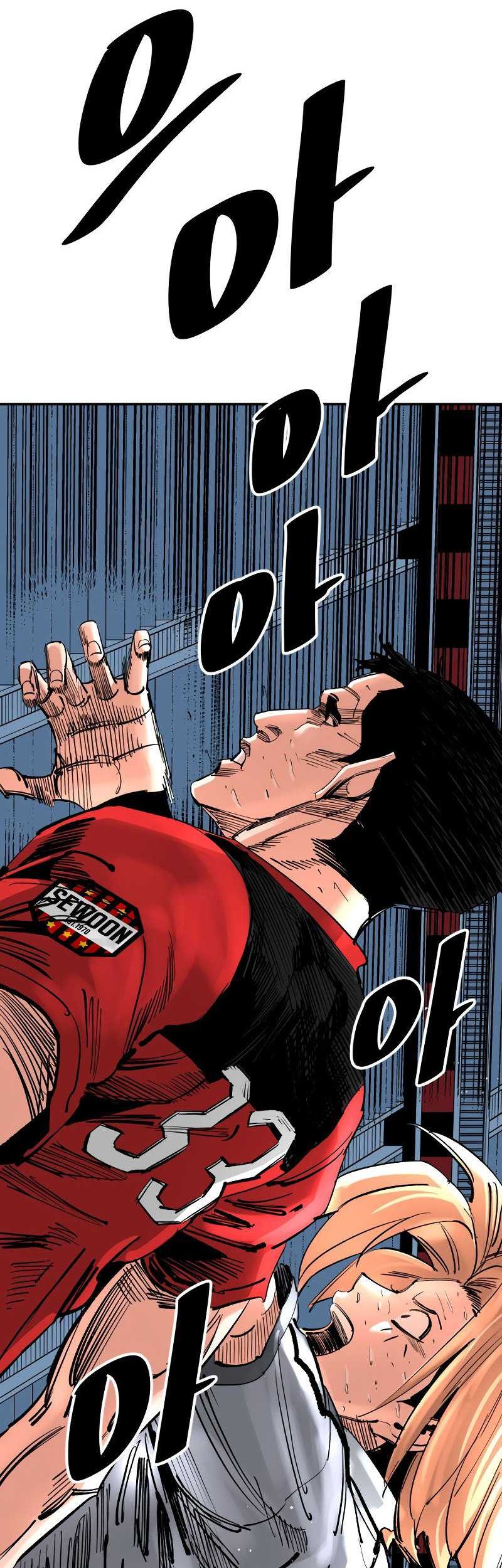 Build Up Chapter 154 Gambar 50