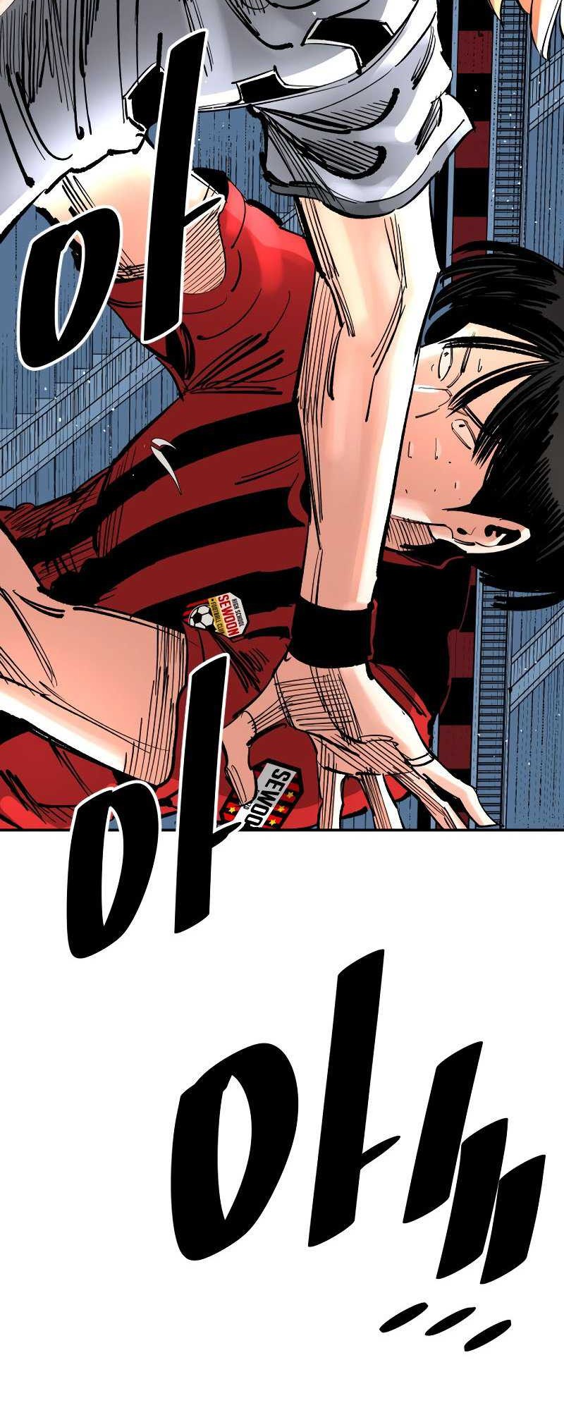 Build Up Chapter 154 Gambar 51