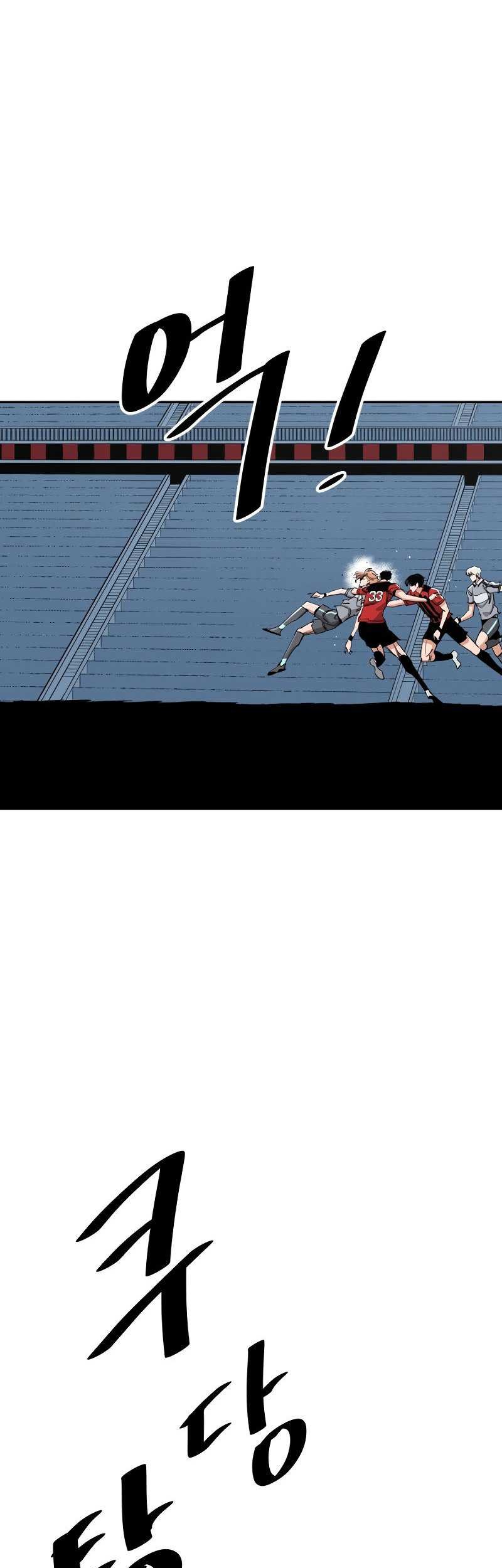 Build Up Chapter 154 Gambar 52