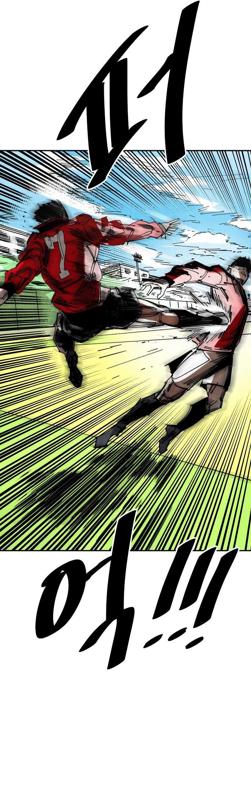 Build Up Chapter 159 Gambar 103