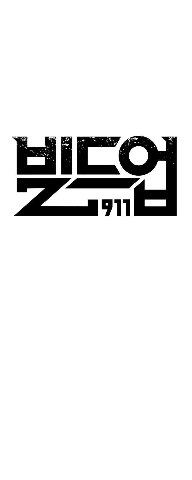 Build Up Chapter 157 Gambar 51