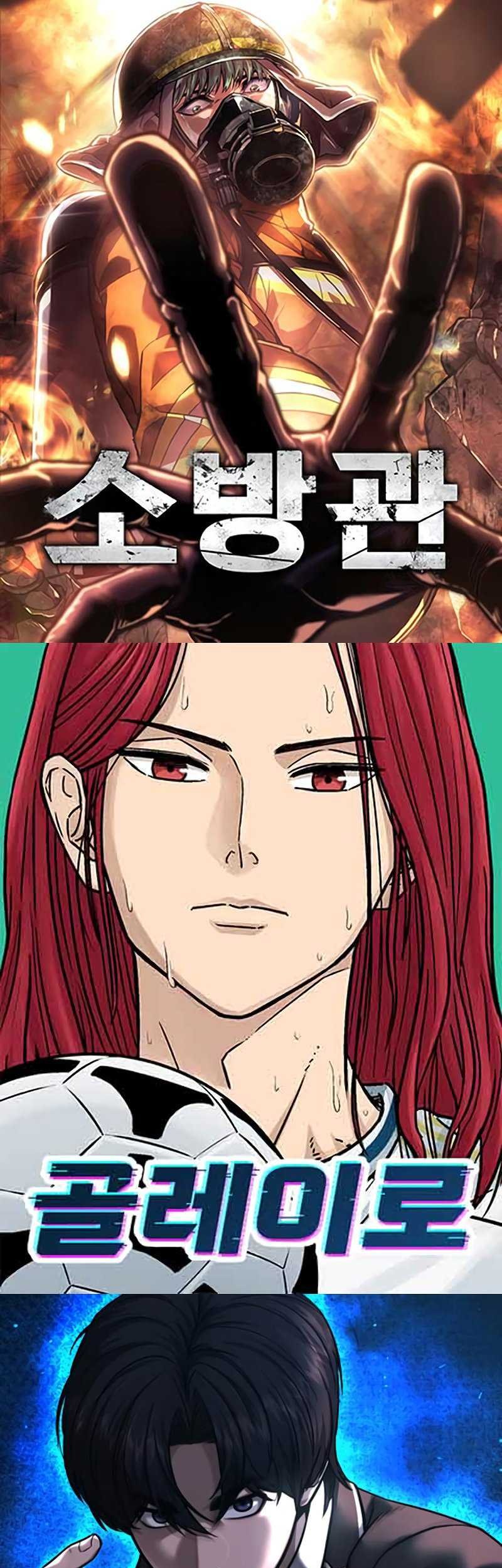 Build Up Chapter 156 Gambar 76