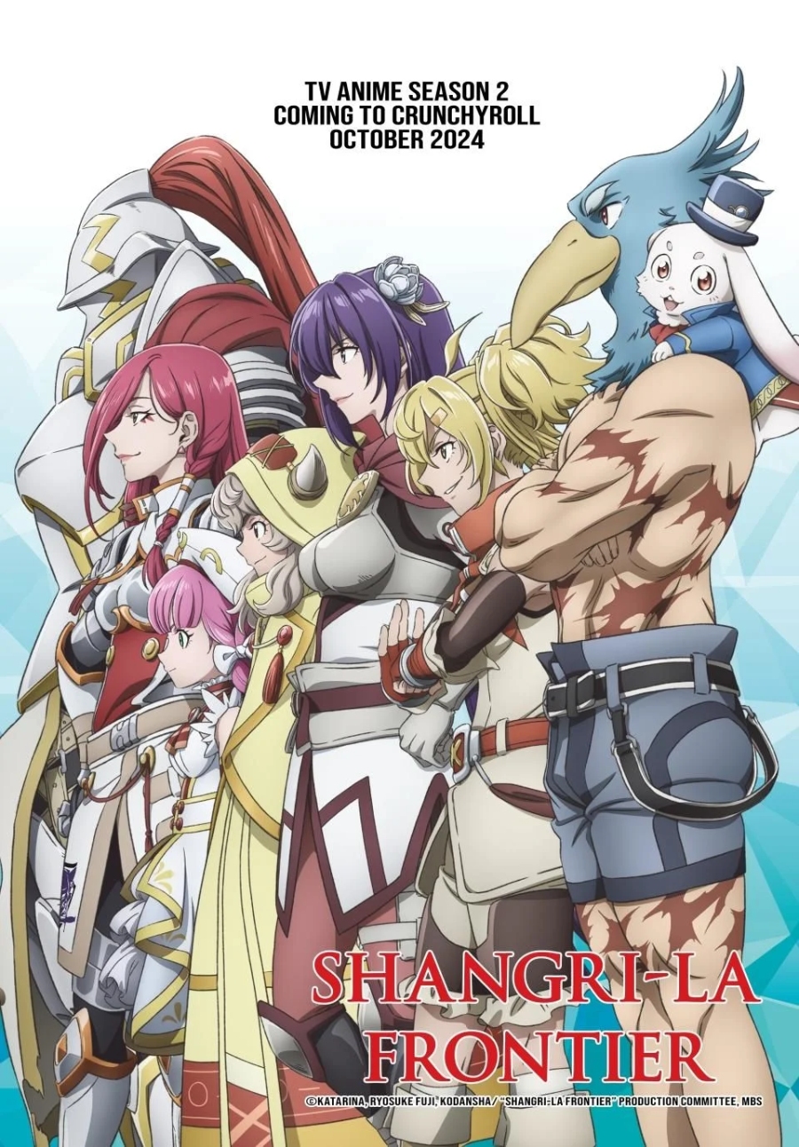 Manga Shangri-La Frontier ~ Kusoge Hunter, Kamige ni Idoman to su~ Chapter 184 gambar nomor 2