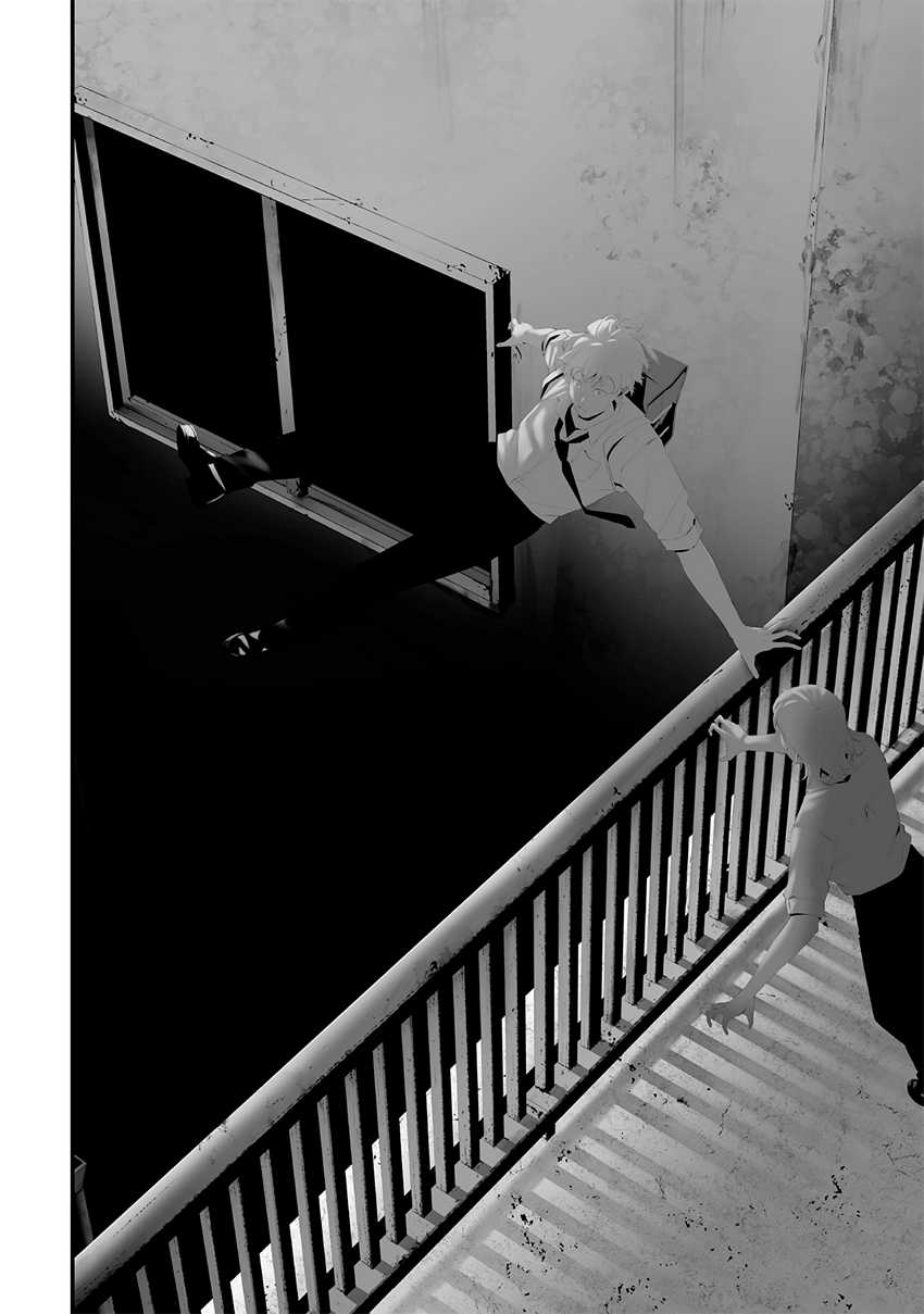 Tsurenai Hodo Aokute Azatoi Kurai ni Akai Chapter 72 Gambar 14