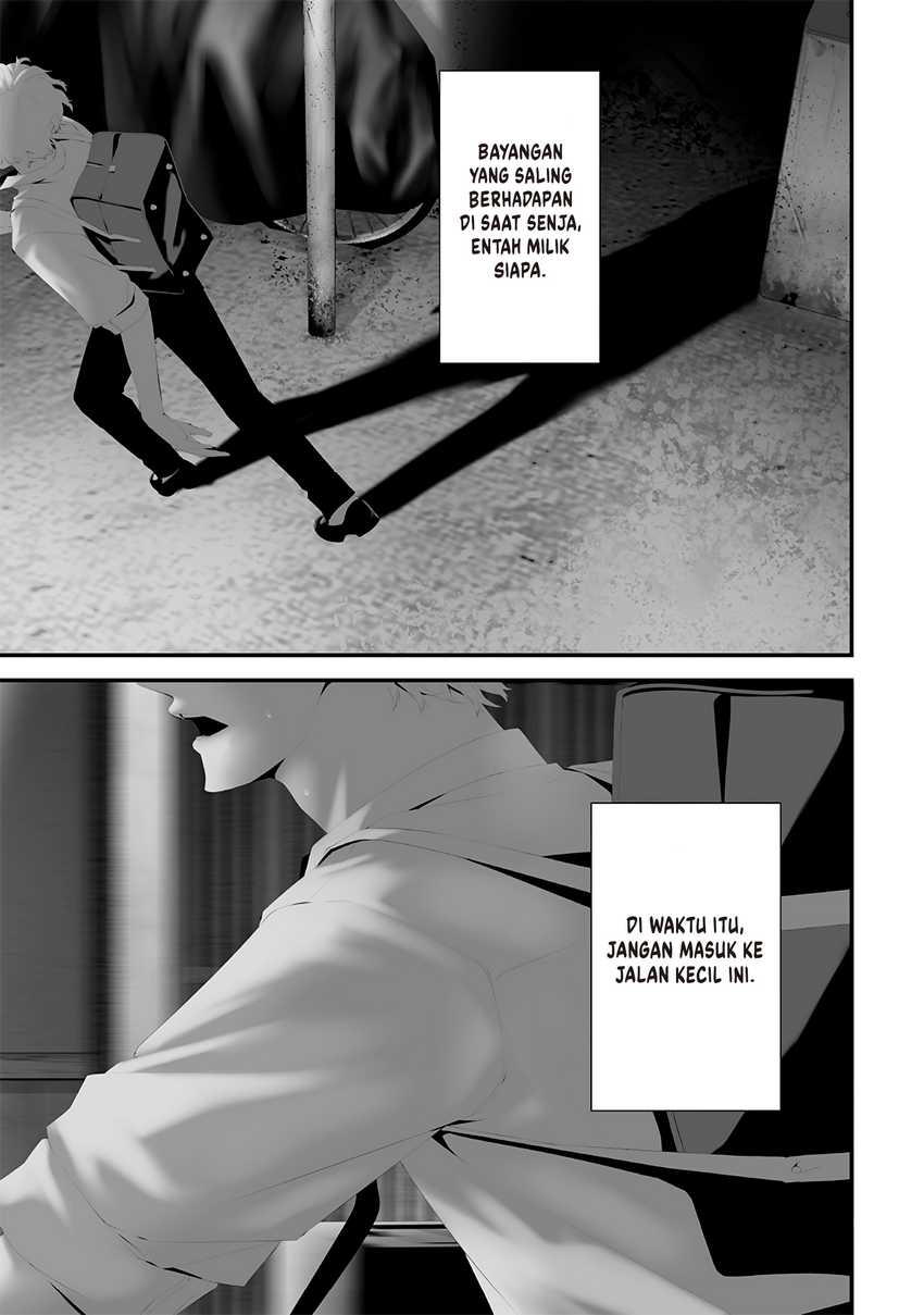 Komik Tsurenai Hodo Aokute Azatoi Kurai ni Akai Chapter 72 gambar nomor 1