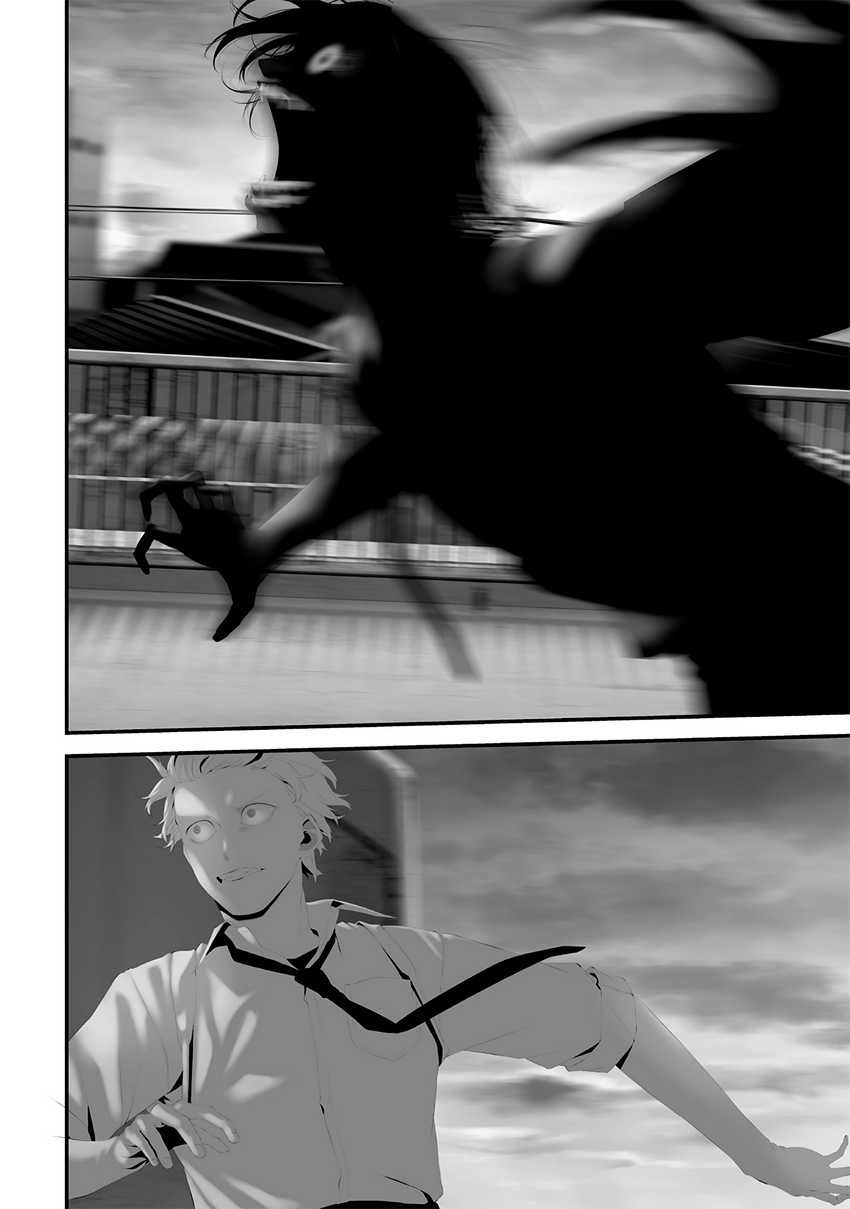 Tsurenai Hodo Aokute Azatoi Kurai ni Akai Chapter 72 Gambar 12