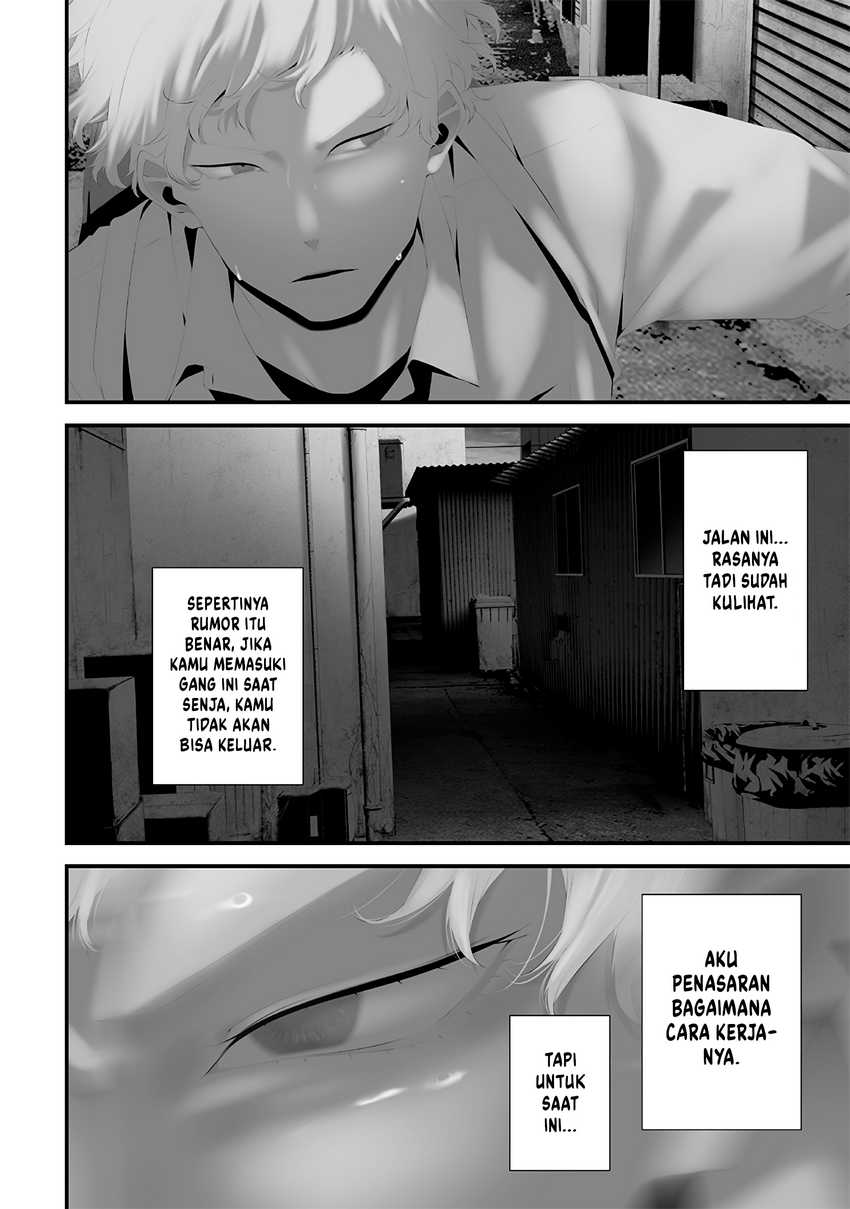 Tsurenai Hodo Aokute Azatoi Kurai ni Akai Chapter 72 Gambar 4