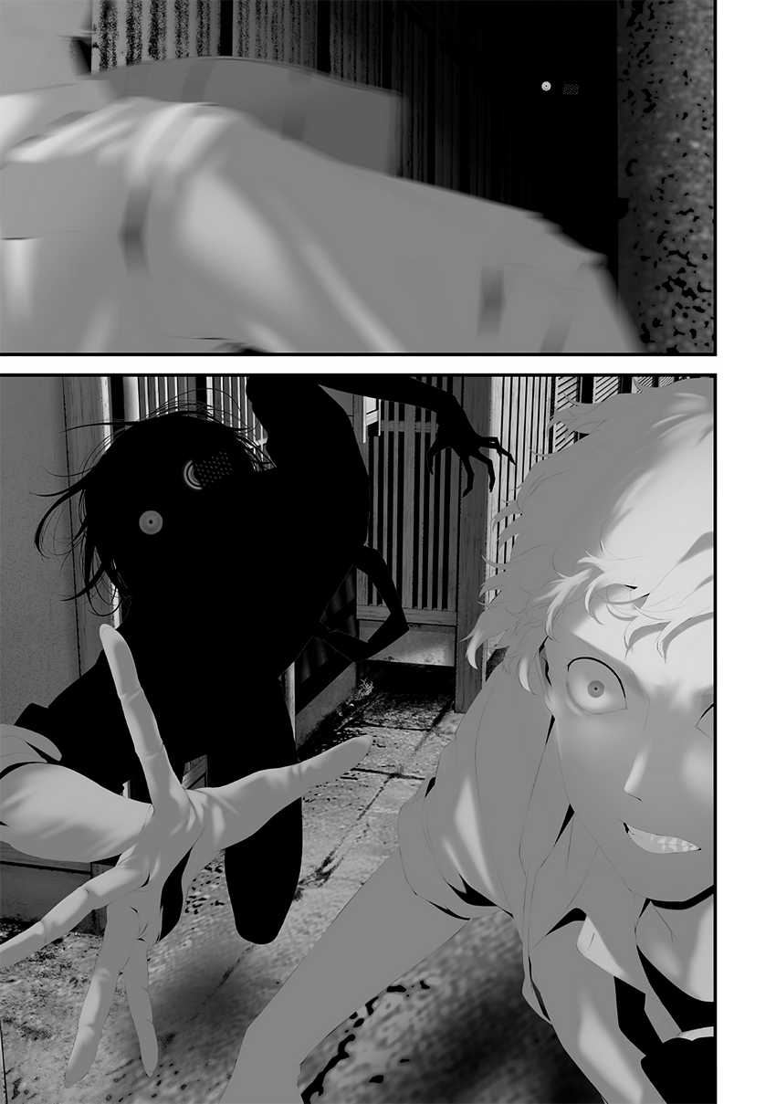 Tsurenai Hodo Aokute Azatoi Kurai ni Akai Chapter 72 Gambar 5