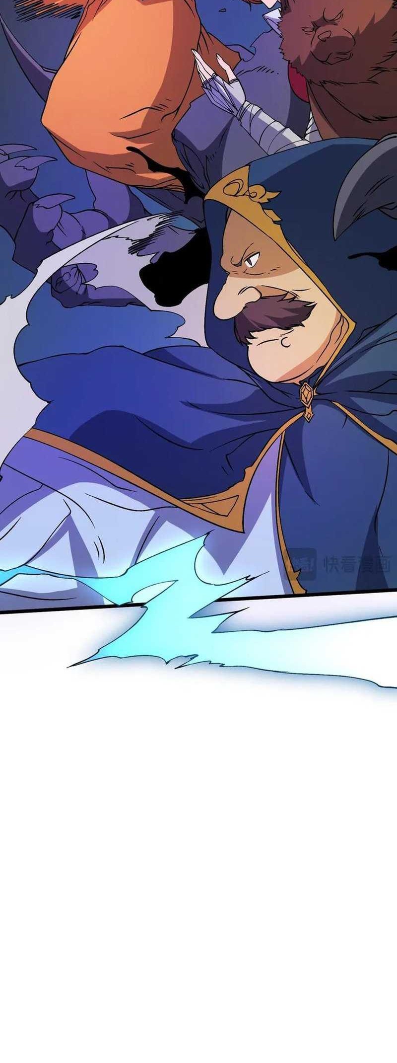 I Become Invincible Black Dragon Boss At The Start Chapter 47 Gambar 8