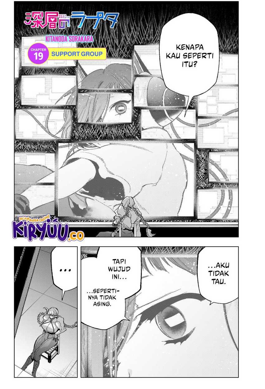 Shinsou no Raputa Chapter 19 Gambar 3