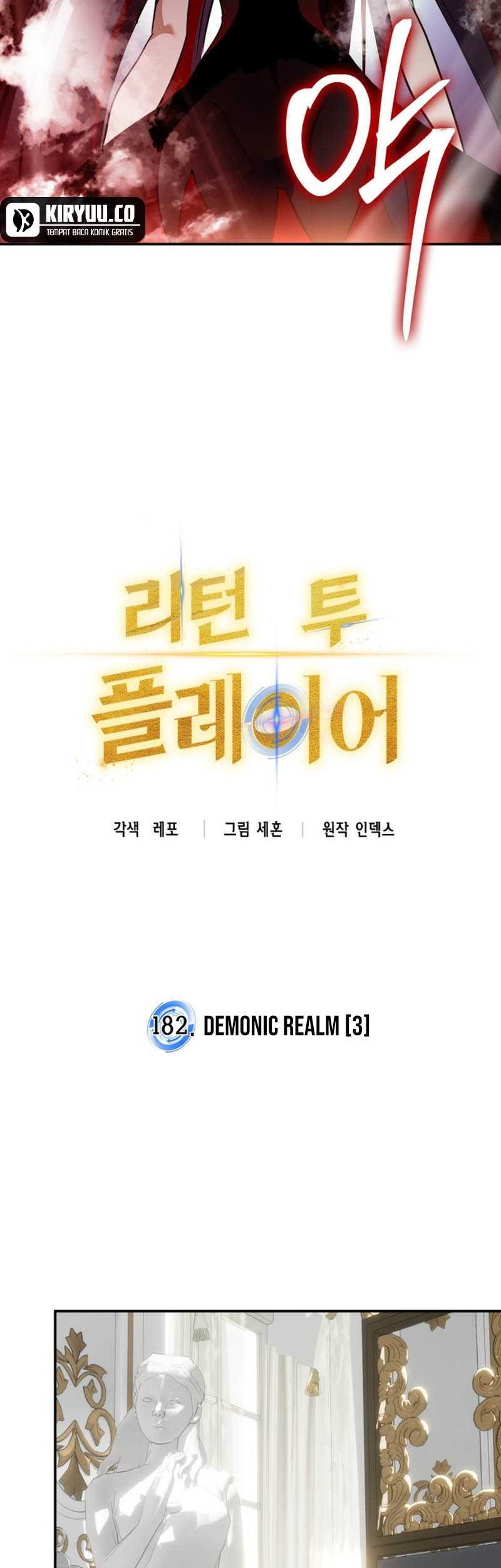 Return to Player Chapter 182 Gambar 5