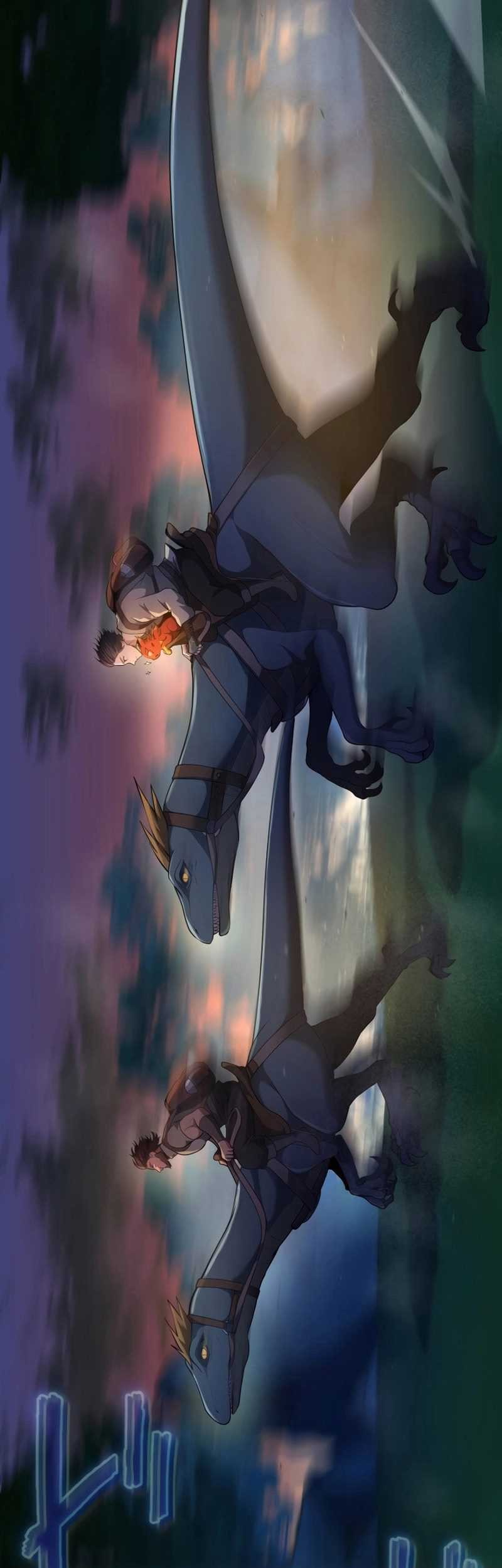 Regression of the Close Combat Mage Chapter 33 Gambar 57