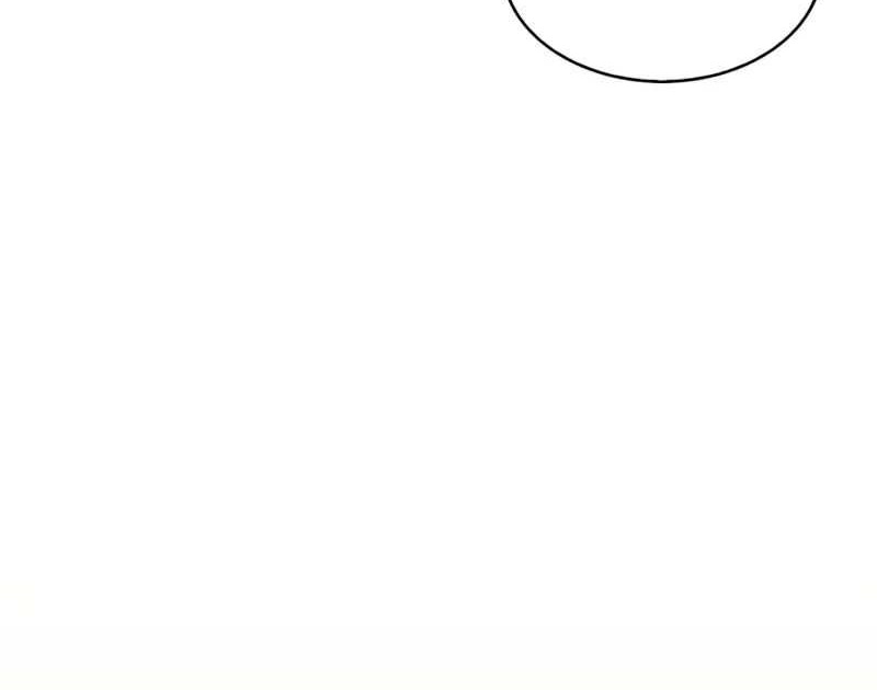 Solo Max-Level Newbie Chapter 191 Gambar 62