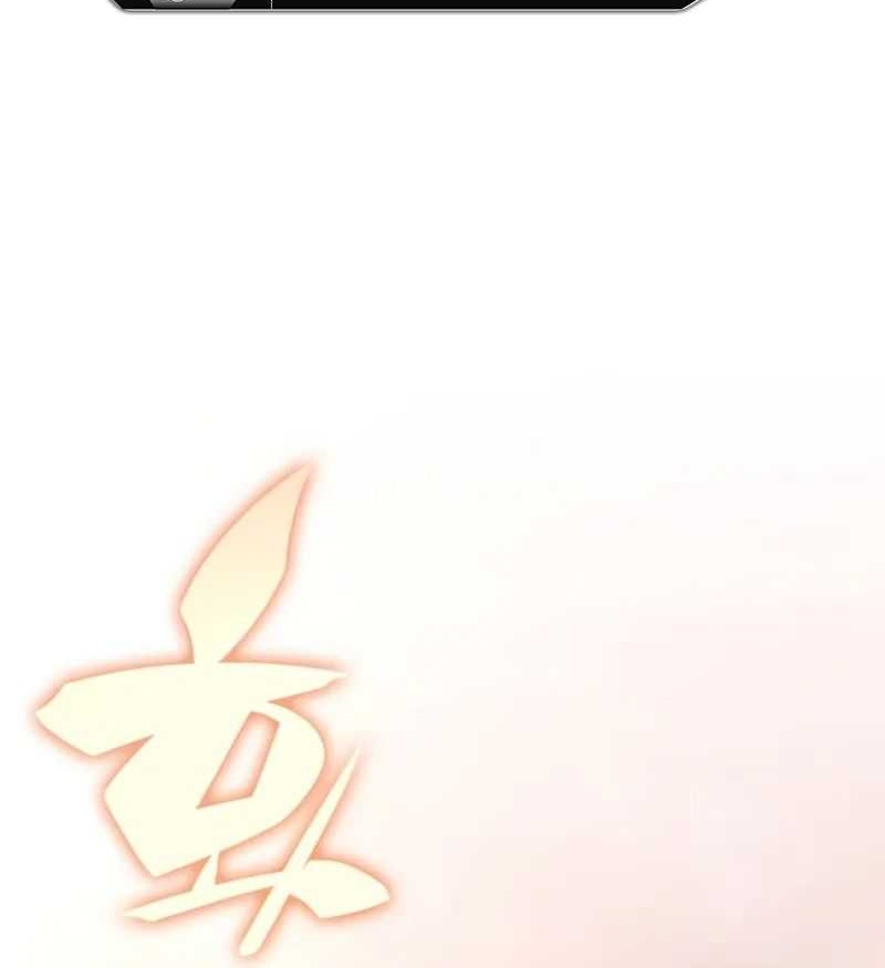 Solo Max-Level Newbie Chapter 191 Gambar 50