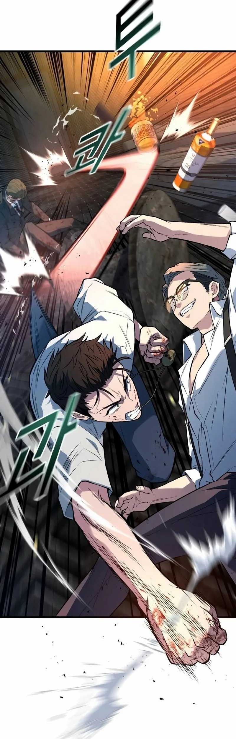 King of Violence Chapter 41 Gambar 3