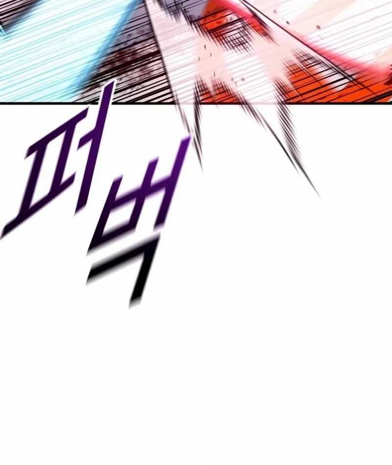 King of Violence Chapter 41 Gambar 42