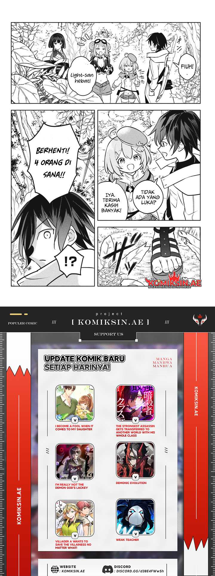 Hazure Sukiru “konomi Masuta” Sukiru No Mi (tabetara Shinu) O Mugen Ni Tabe Rareru Yo Ni Natta Kudan Chapter 26.2 Gambar 12