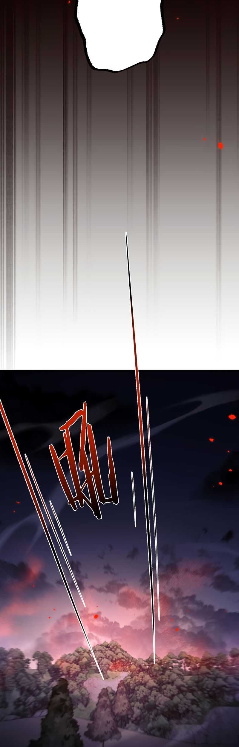 From Goblin to Goblin God Chapter 40 Gambar 11