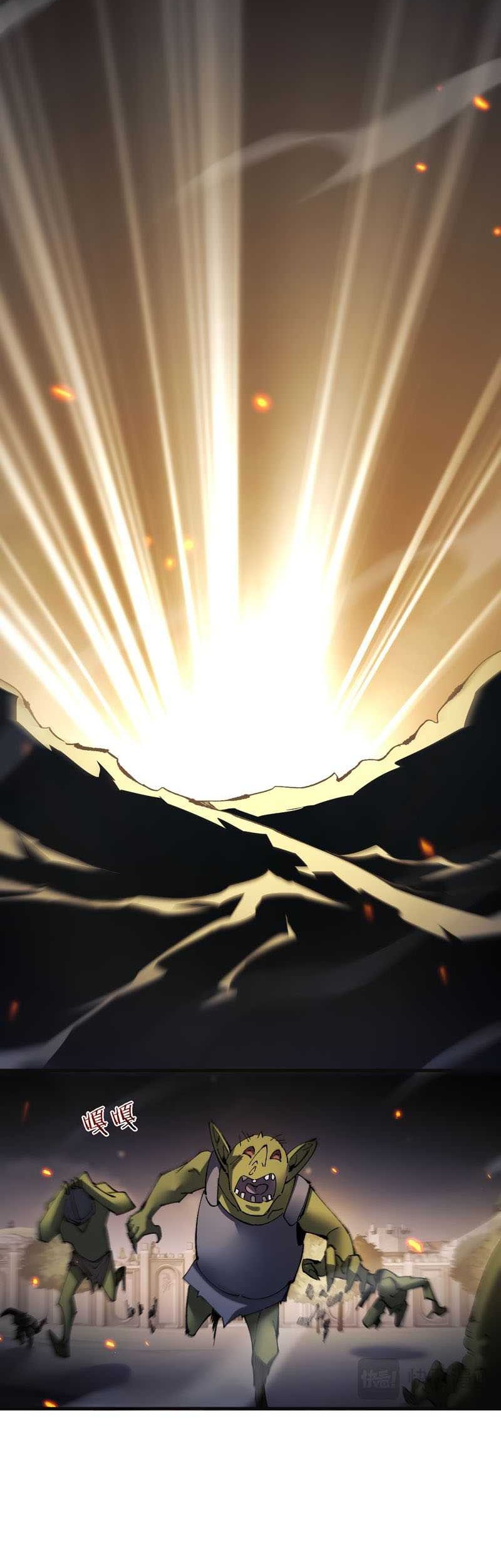 From Goblin to Goblin God Chapter 40 Gambar 29