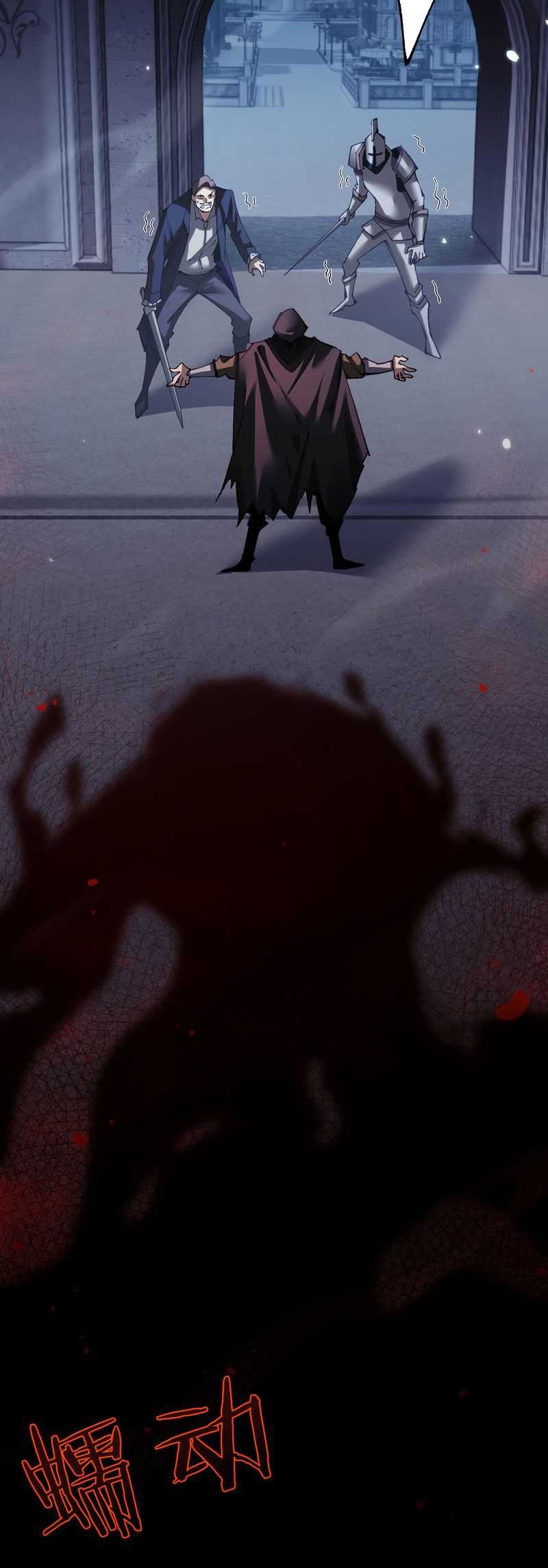 From Goblin to Goblin God Chapter 40 Gambar 33