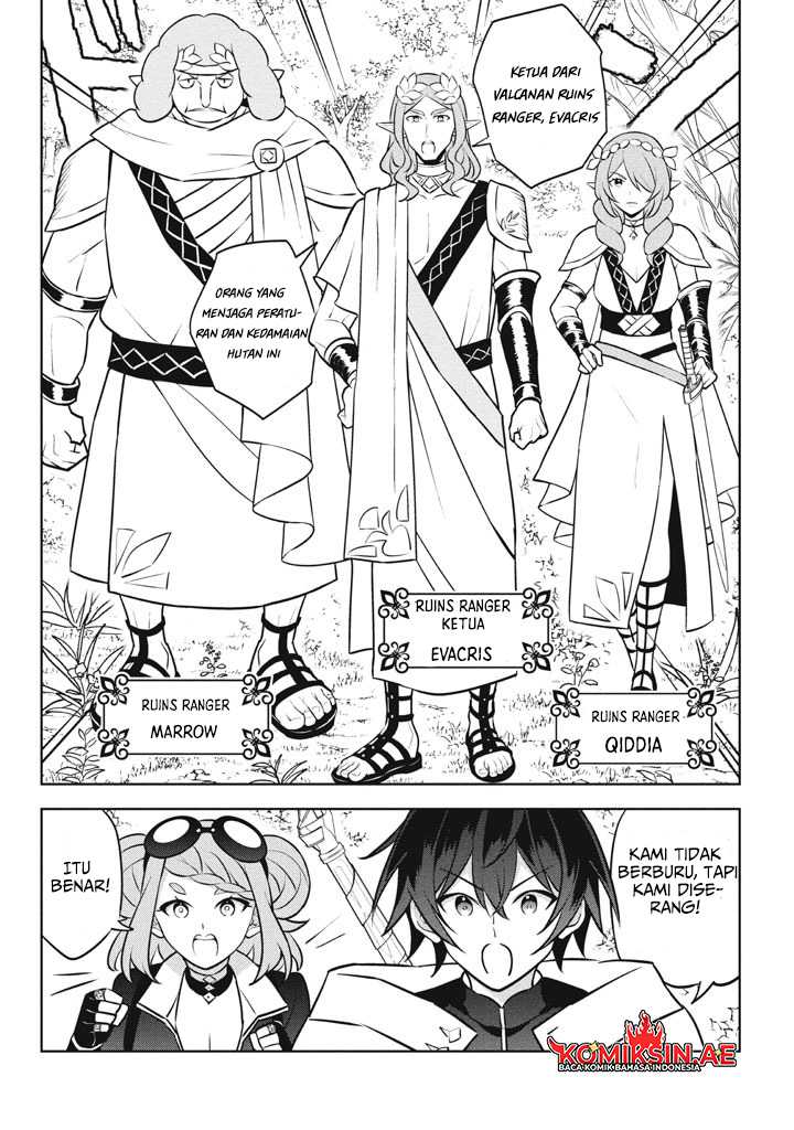 Manga Hazure Sukiru “konomi Masuta” Sukiru No Mi (tabetara Shinu) O Mugen Ni Tabe Rareru Yo Ni Natta Kudan Chapter 26.3 gambar nomor 2